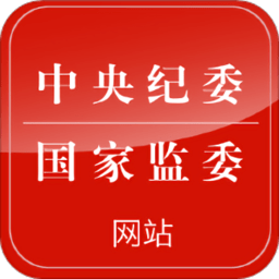 音乐爱好者推荐??app,发现更多好听的歌曲